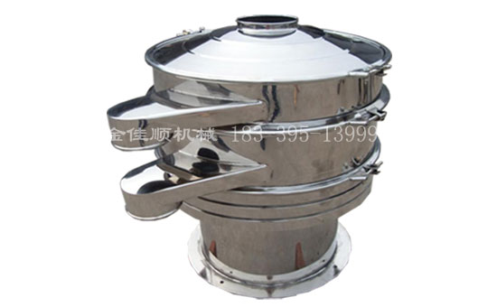 不銹鋼振動(dòng)篩 不銹鋼振動(dòng)篩