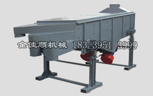 不銹鋼振動(dòng)篩展示圖1