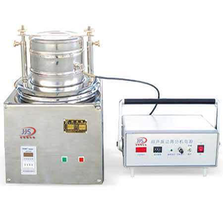 金佳順--超聲波試驗篩2