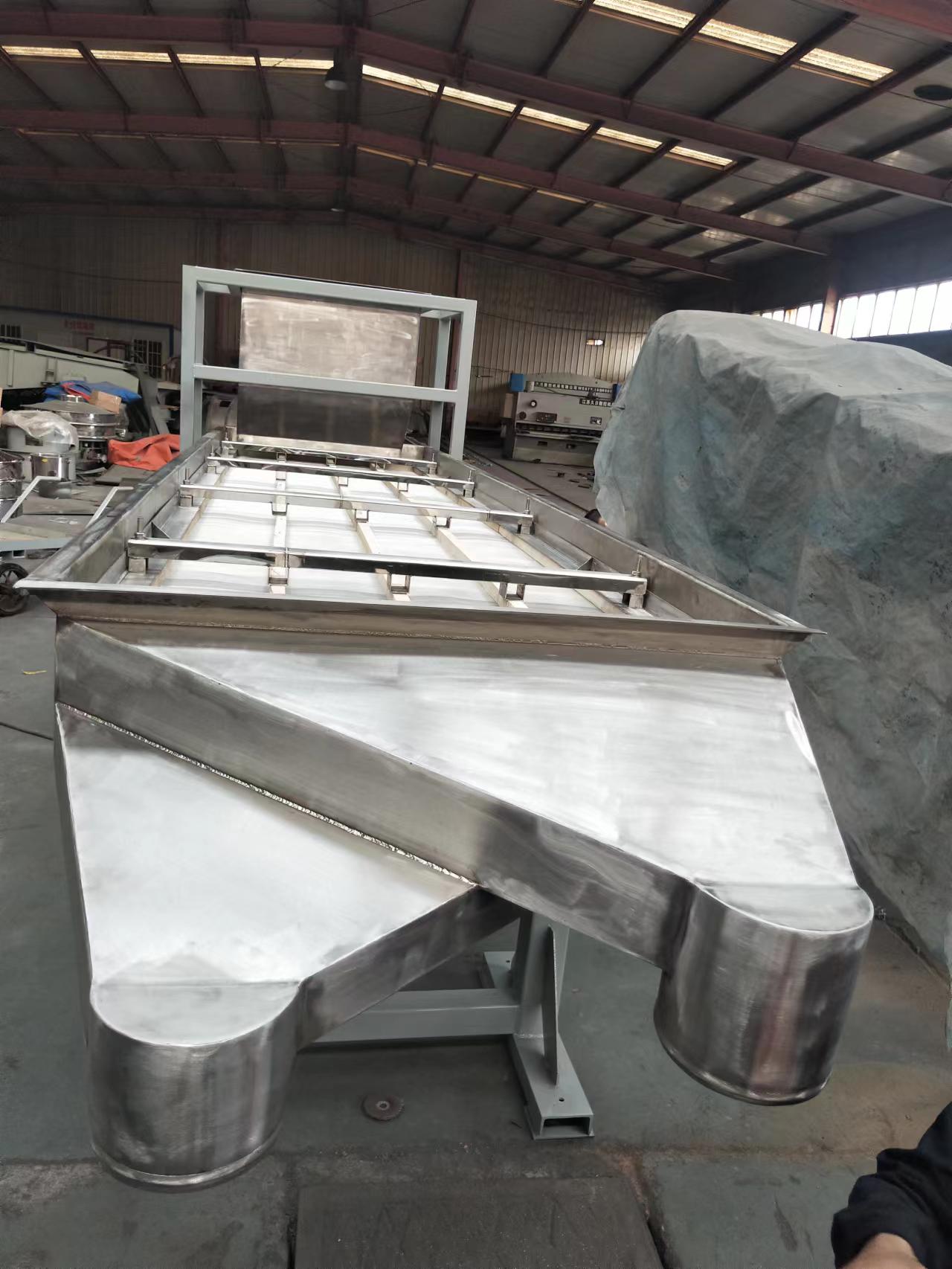 1040直線篩.jpg 1040直線篩.jpg